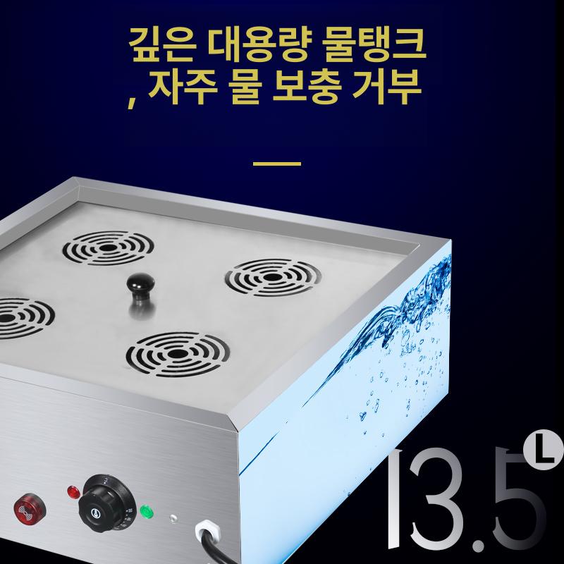 호빵 업소용찜기 찜솥 만두찜기 계란찜기 전기스팀기 딤섬 업소용전기찜기 식당용 - 상세 이미지 2
