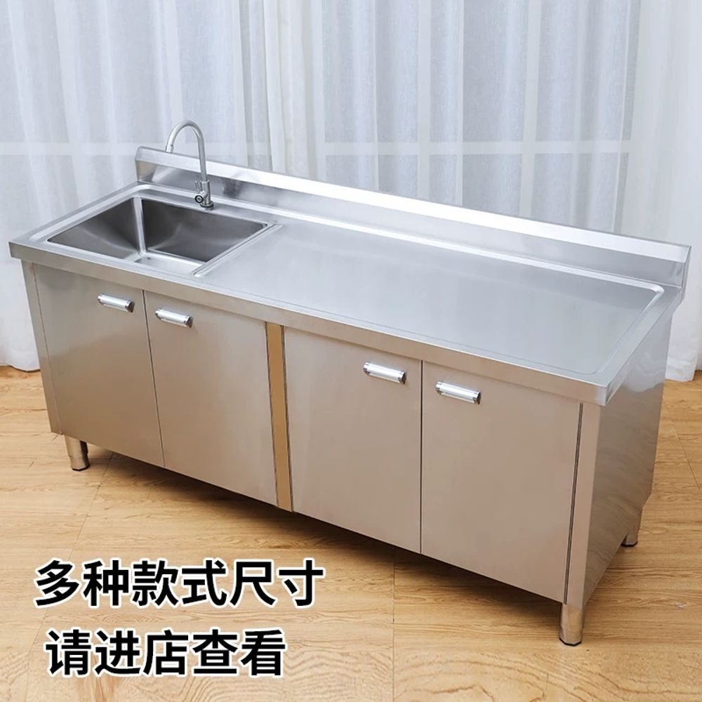 업소용 싱크대 간이 조리 보조 스테인레스 개수대 주방 워크테이블 이미지 6