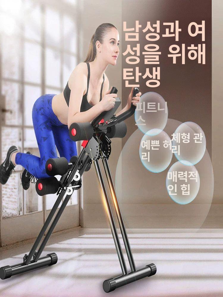복부 컬 운동기구 홈트 코어운동 뱃살 피트니스 근력 윗몸일으키기 장비 가정용 조절 - 상세 이미지 4