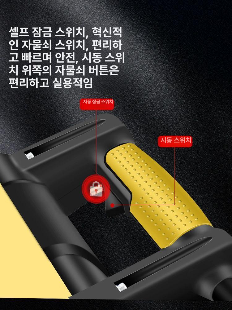이식기 전동곡괭이 과수작업 농기구 묘목이식 땅파기 나무굴취기 뿌리제거 굴착 이미지 6