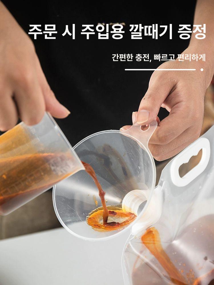 플라스틱 주스팩 투명 휴대용 음료수 누수 스파우트파우치 용기 우유팩 음료팩 액상 - 상세 이미지 4