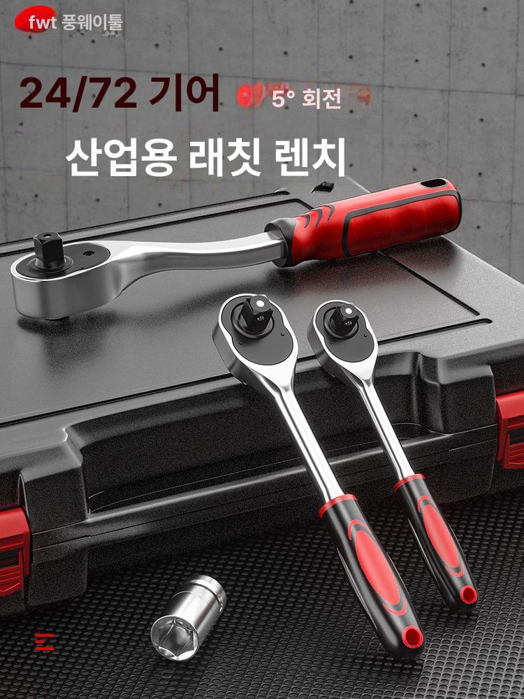 공구 풀러 타이어 탈착기 도구 범용 교체 카센터 볼트 바퀴 제거 표준형 육각 베어링 - 상세 이미지 2