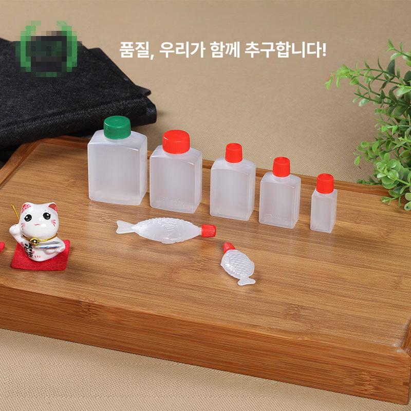 도자기 소스통 생선 모양 미니 간장 디스펜서 일회용 배달용 밥반찬 - 상세 이미지 2