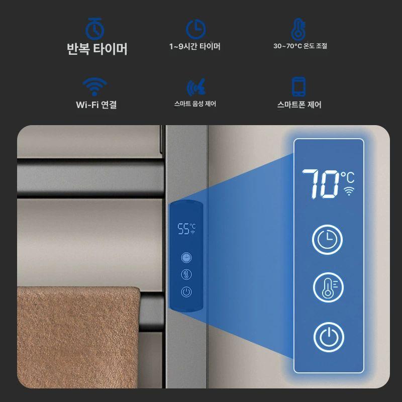 온풍기 화장실난방기 전열기구 가정용 화장실히터 욕실히터 전기히터 벽걸이히터 온열 - 상세 이미지 4
