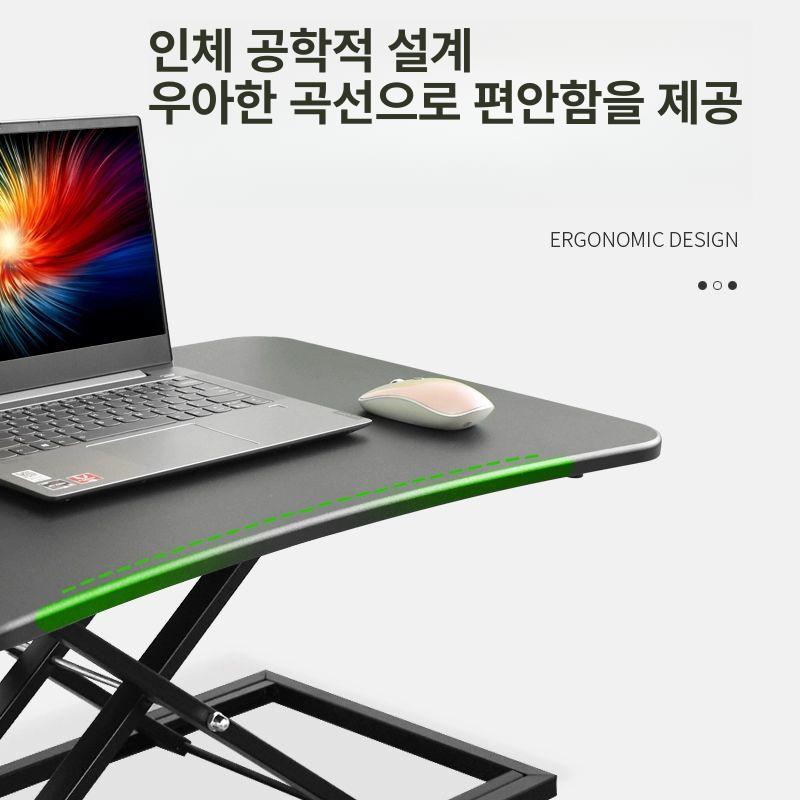 높낮이 조절 모니터 받침대 목 편한 거치대 듀얼 선반 책상 스탠드 상판 - 상세 이미지 5