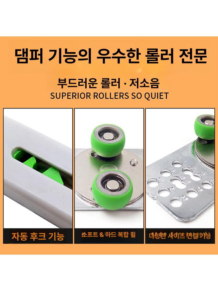 중문 도어 미닫이 셀프 부품 댐퍼 박스 가구슬라이더 가구부품 인테리어 - 상세 이미지 3