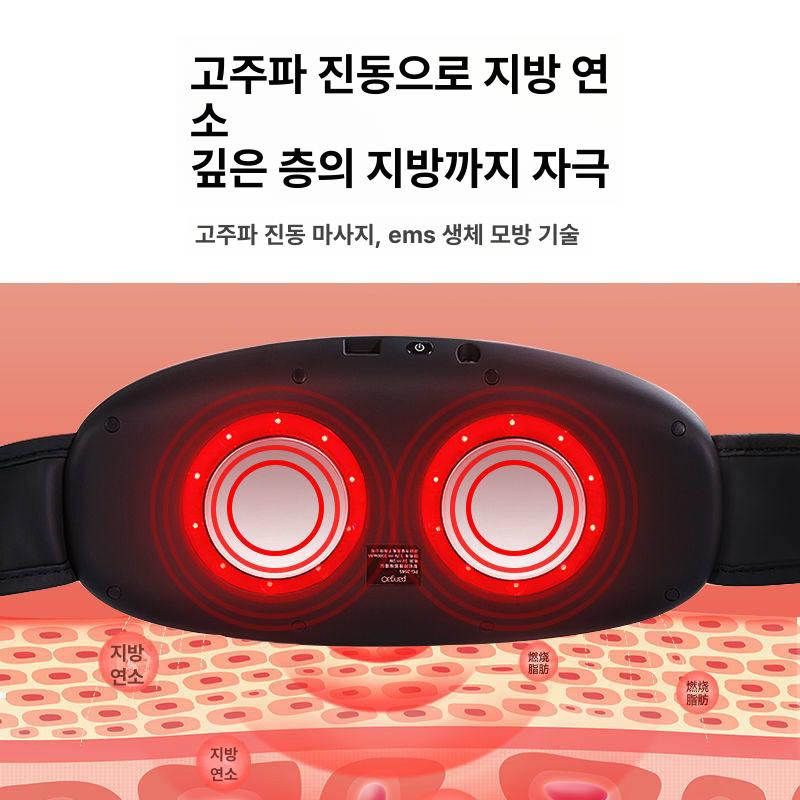 복부진동기 기구 전신 홈트 다이어트 뱃살 허리 고주파 진동운동기구 - 상세 이미지 3