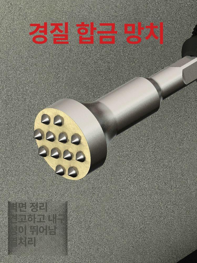 해머 콘크리트치핑기 공구 육각 산업용 공압식 에어드릴 끌 햄머 에어치퍼 망치 제거 - 상세 이미지 5