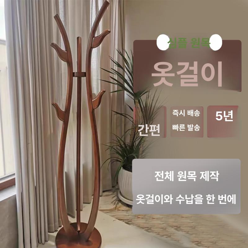 원목 스탠드 행거 가정용 옷가게 선반 자취방 이동식 인테리어 코트랙 멀티행거 수납 접이식 - 상세 이미지 2