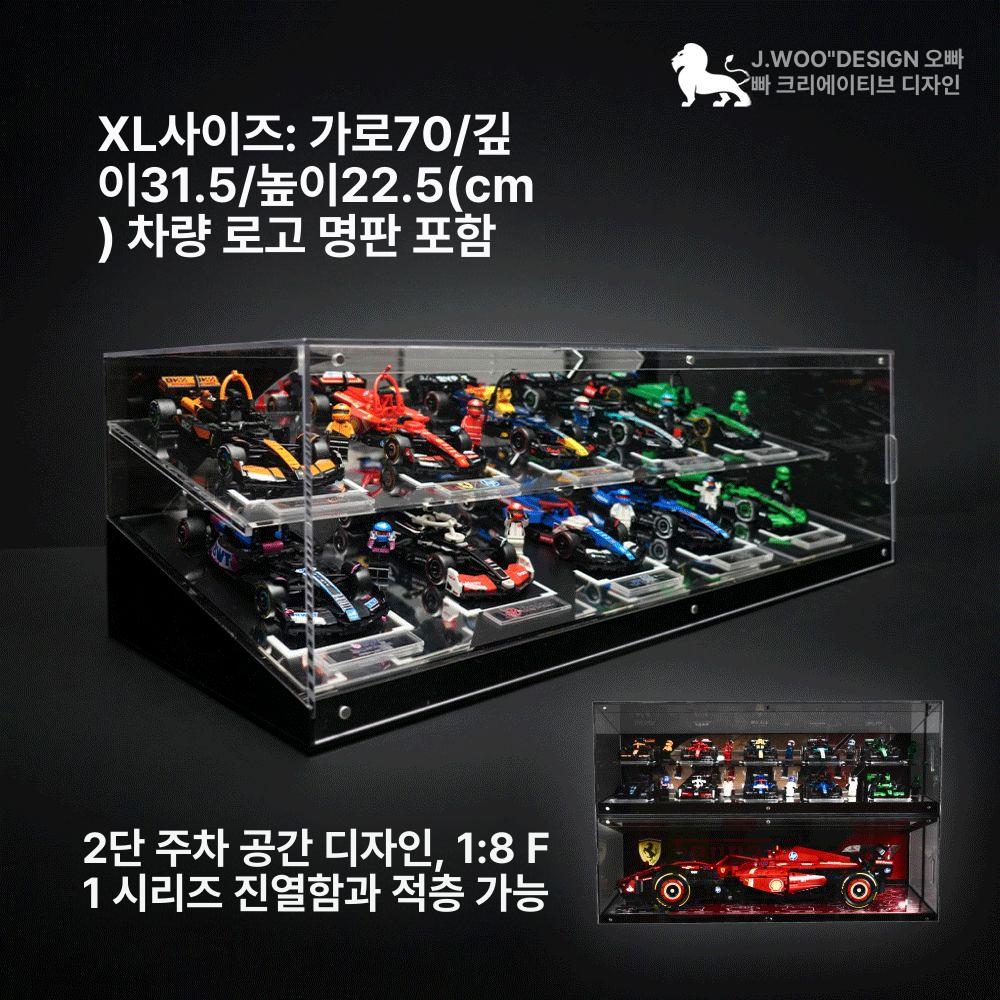 아크릴보관함 케이스 럭셔리 디자인 핸드폰 물결 보관함 투명 목걸이 테이블 피규어 프라모델 - 상세 이미지 2