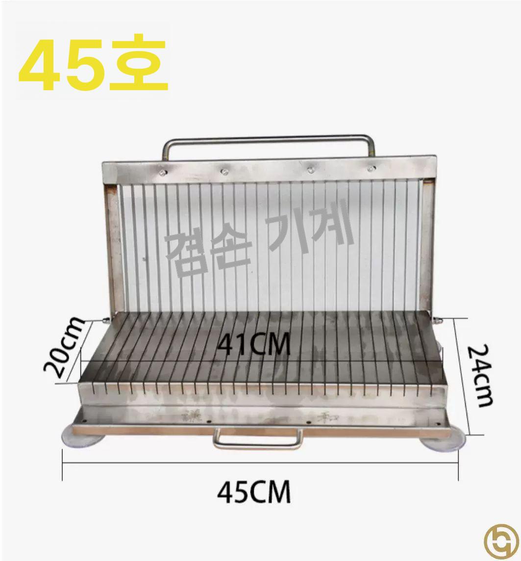 햄 스팸슬라이서 소시지 커터기 컷팅기 소세지 야채절단기 식당 커팅 고기 스팸절단기 - 상세 이미지 3