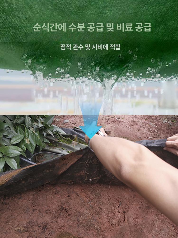 농업용 제초매트 텃밭 농사용 보온 잡초방지 잔디 방초망 멀칭비닐 유공부직포 내노화 - 상세 이미지 5