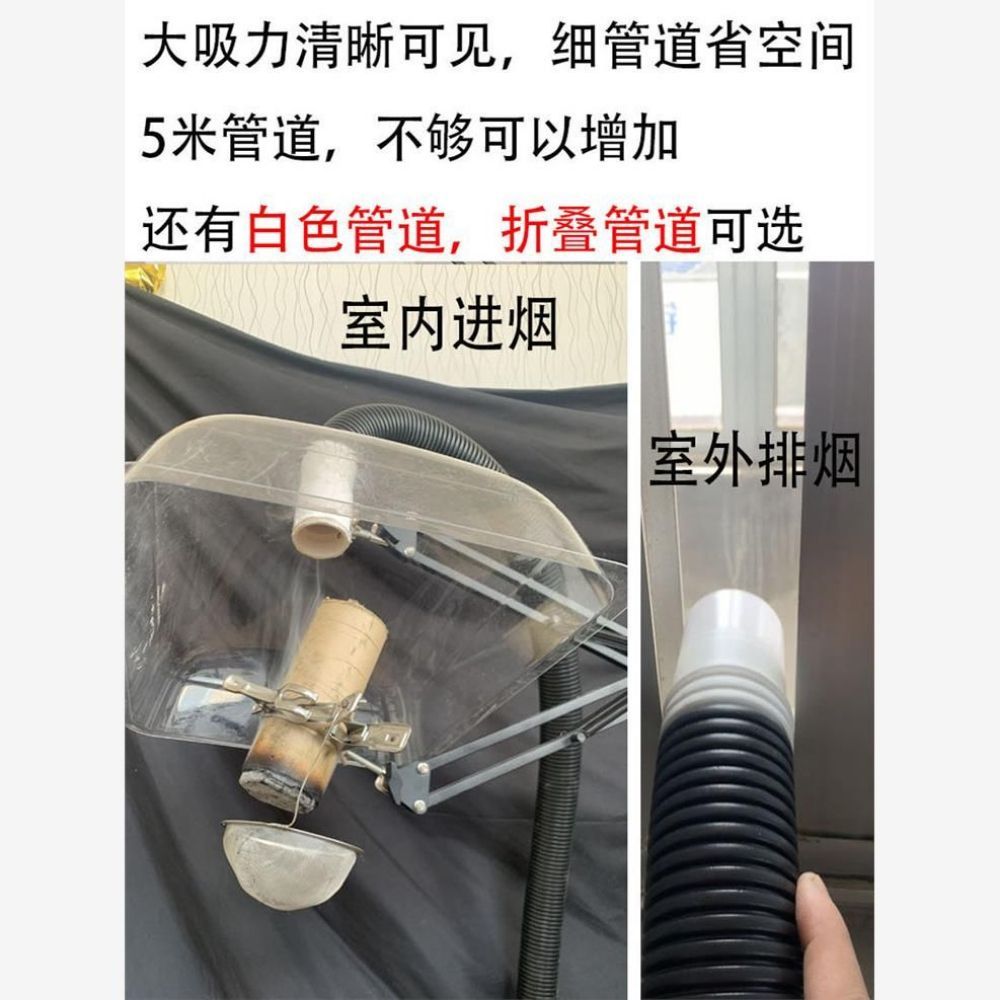 환기팬 오피스텔 환풍기 덕트 고기 베이직 배기 이동식 기초 배기팬 배기휀 산업용환풍기 공장 라운드 33cm - 상세 이미지 2