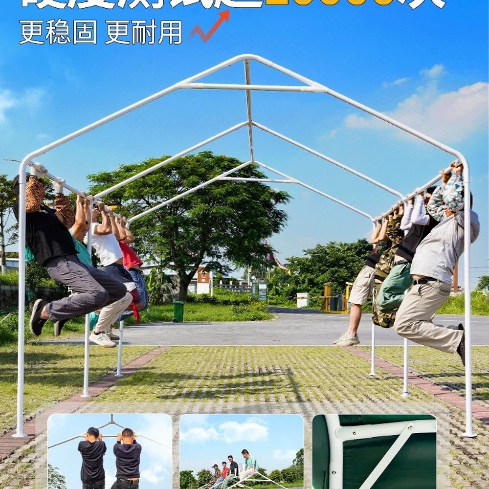 간이 차고 야외 주차장 천막 캐노피 주차텐트 그늘막 간이주차장 야외용 주차 - 상세 이미지 3