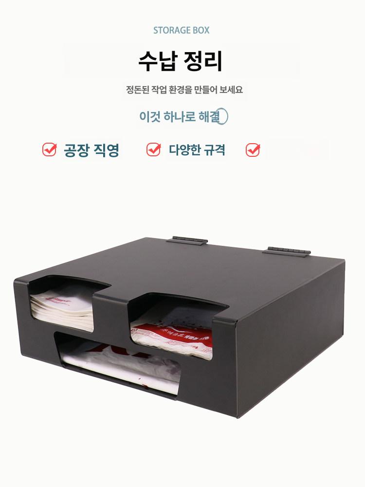 비닐 카페디스펜서 탕비실 컵 커피 카운터 수납함 포장 스탠드 일회용 업소용 정리 - 상세 이미지 2