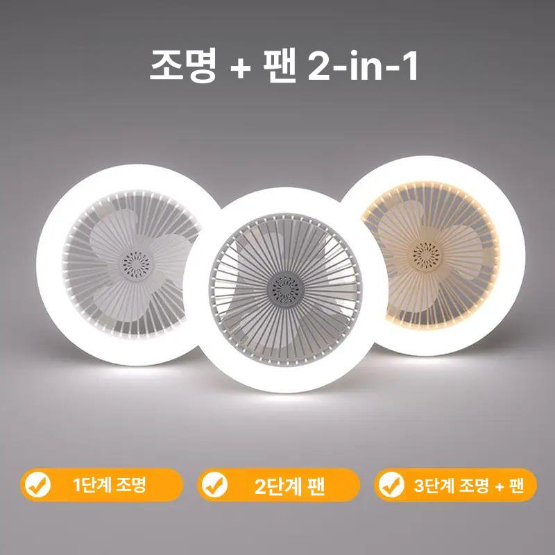 고급형 소켓 조절 식탁등 조광기 무드등 펜던트 모던 식탁조명 스탠드 디밍전구 - 상세 이미지 2