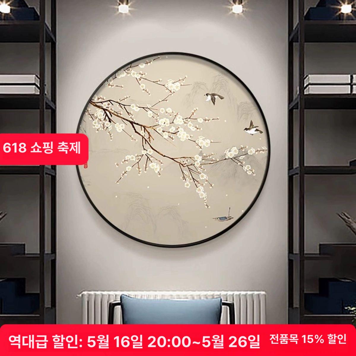 스시 액자 일식 초밥집 이자카야 인테리어 소품 일본 감성 꾸미기 아트프레임 - 상세 이미지 2