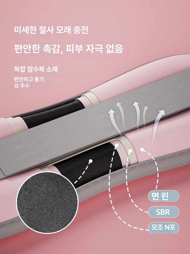 손목아령 모래주머니 중량조절 팔뚝살 근력운동 홈트레이닝 스쿼트 피트니스 웨이트 - 상세 이미지 2