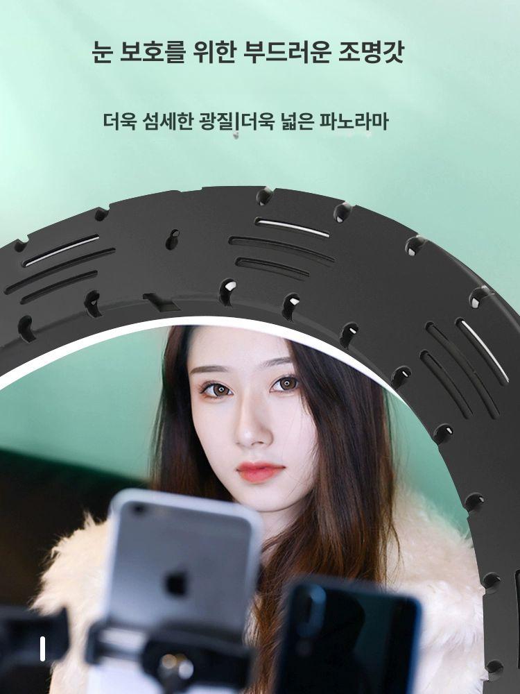 링라이트 조명 거치대 휴대폰 유튜브 방송 촬영용 스탠드 조명 촬영조명 - 상세 이미지 2