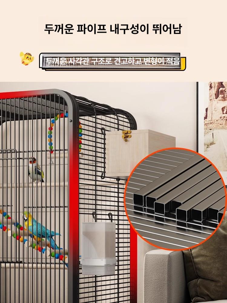앵무새집 앵무새장 대형새장 아크릴 이동장 장난감 횟대 둥지 철망 철장 버드케이지 - 상세 이미지 3