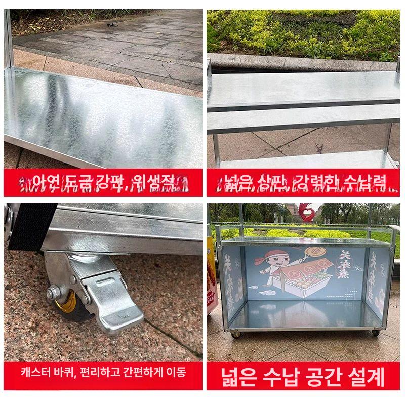 행사장 판매대 가판대 노점 휴대용 야시장 부스 상품 행사 접이식 행사매대 마트 약국 - 상세 이미지 5
