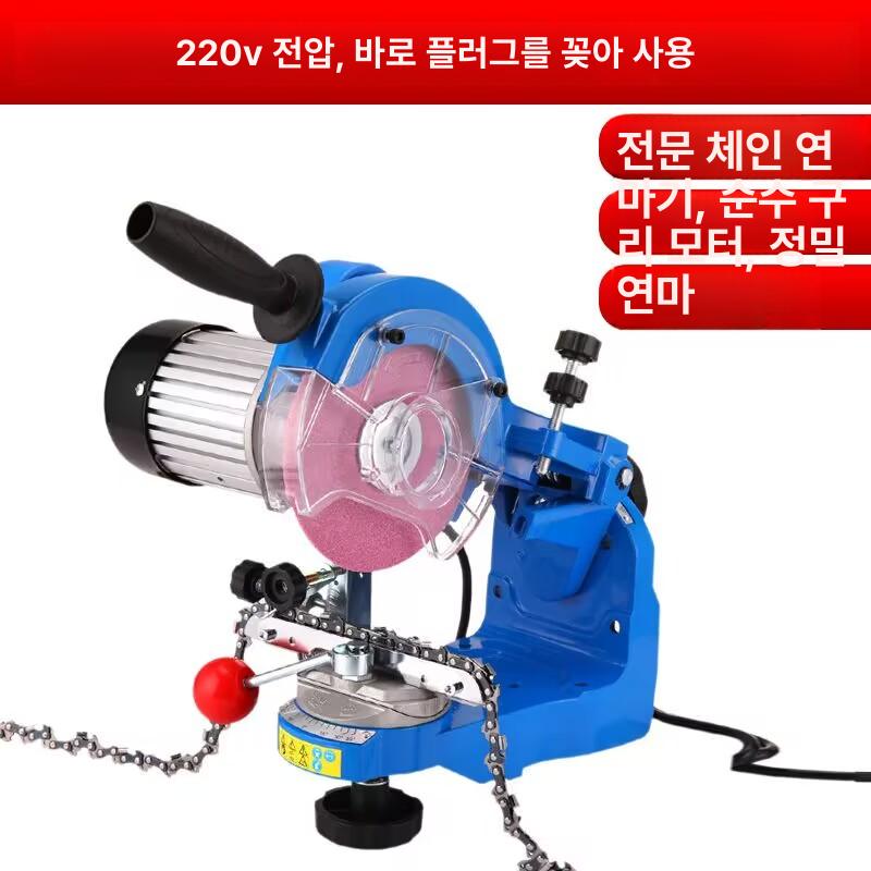 체인톱 날 연마기 전동 숫돌 톱날 연삭 휴대용 기계톱 유지보수 연마 공구 - 상세 이미지 2
