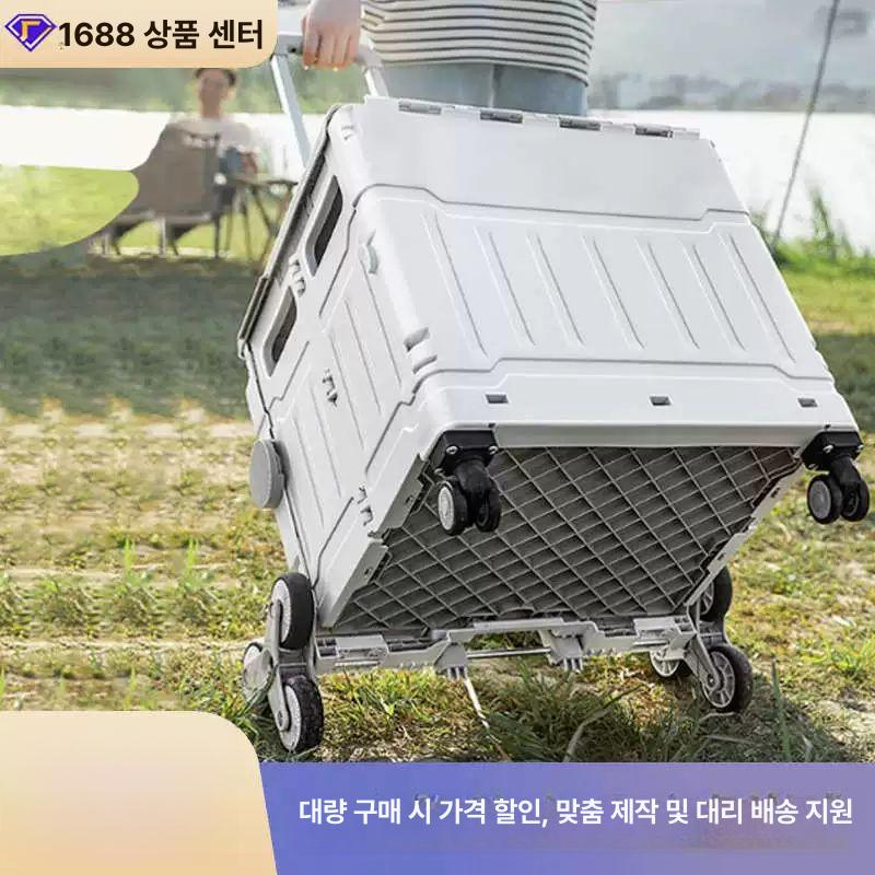 쇼핑카트 가정용 트롤리 시장바구니 소풍 소형 접이식 식료품 마트 슈퍼마켓 이동식 다용도 - 상세 이미지 2