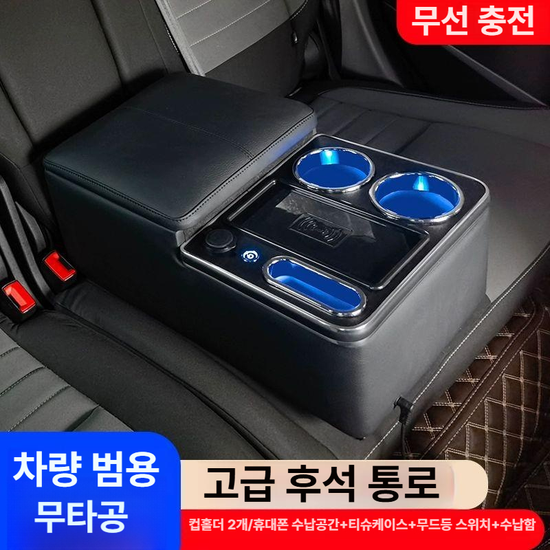 차량 2열시트 수납 뒷좌석 박스 시트백 차량용 장난감 헤드레스트 콘솔 다용도 등받이 포켓 - 상세 이미지 4