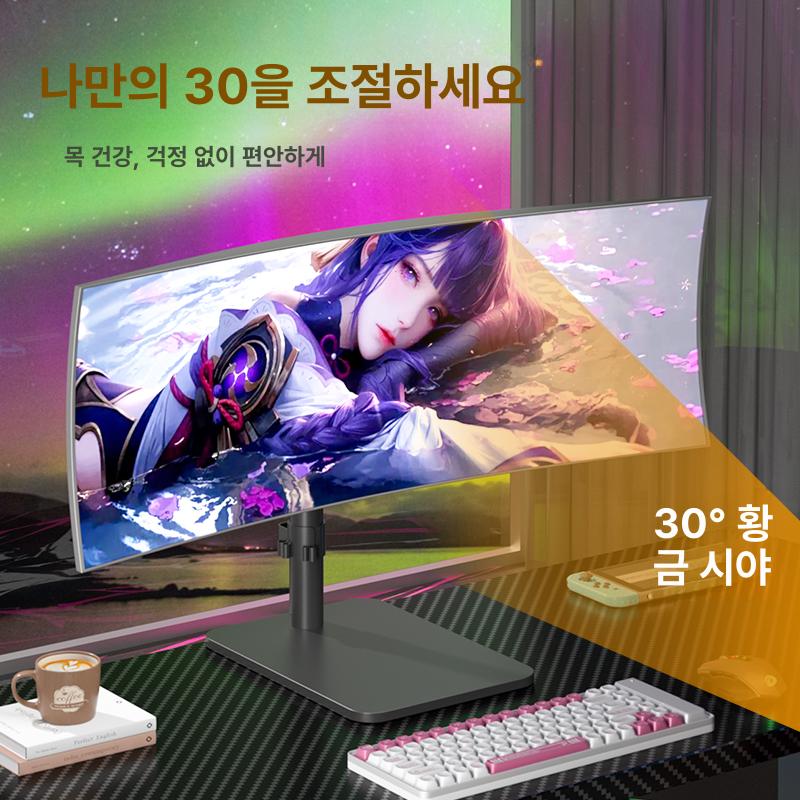 모니터 거치대 수직 높이조절 지지대 모니터거치대 스탠드 키보드 암 컴퓨터 트리플 듀얼 - 상세 이미지 5