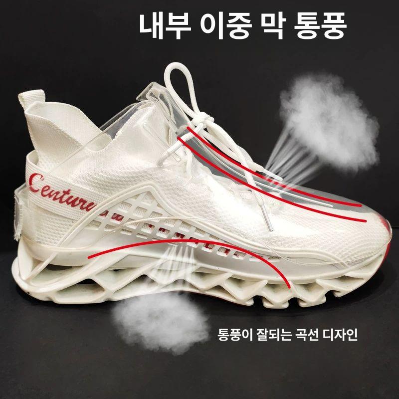오염 미용실신발커버 덧신 덮개 일회용 비닐 방지 은닉형 표준 신발보호 사이즈 - 상세 이미지 4