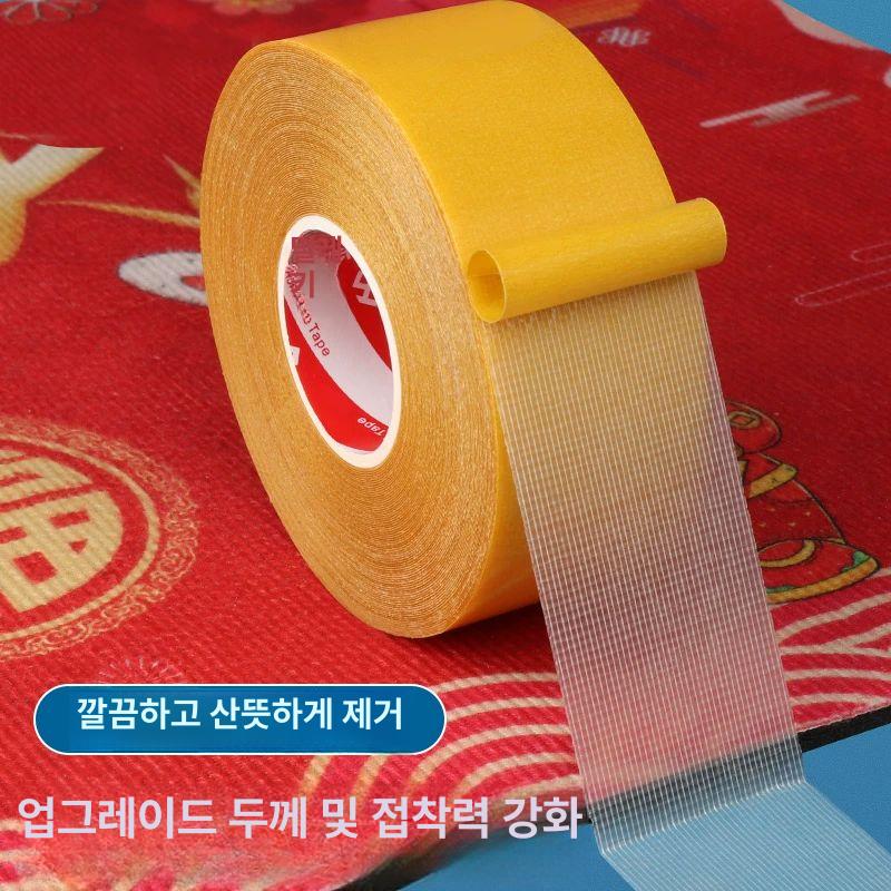 방수 데코타일 골드 욕실 사무실 셀프시공 접착식 스티커 타일 인테리어 시공 용품 - 상세 이미지 2