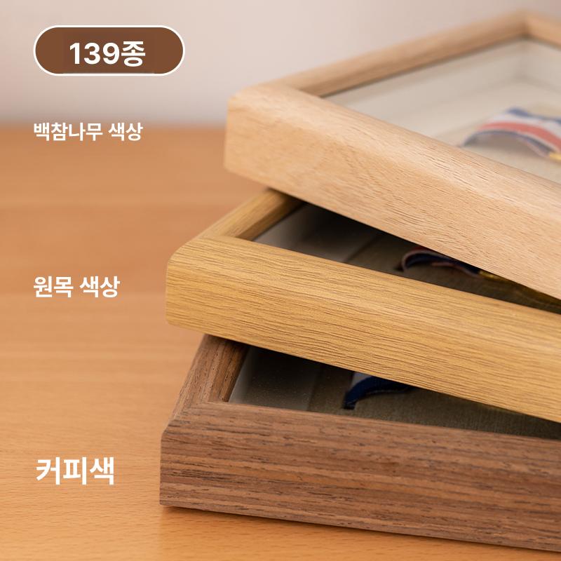 기념 메달액자 뱃지 디스플레이 진열대 정리 수납 보관함 탁상용 인테리어 액자형 - 상세 이미지 5