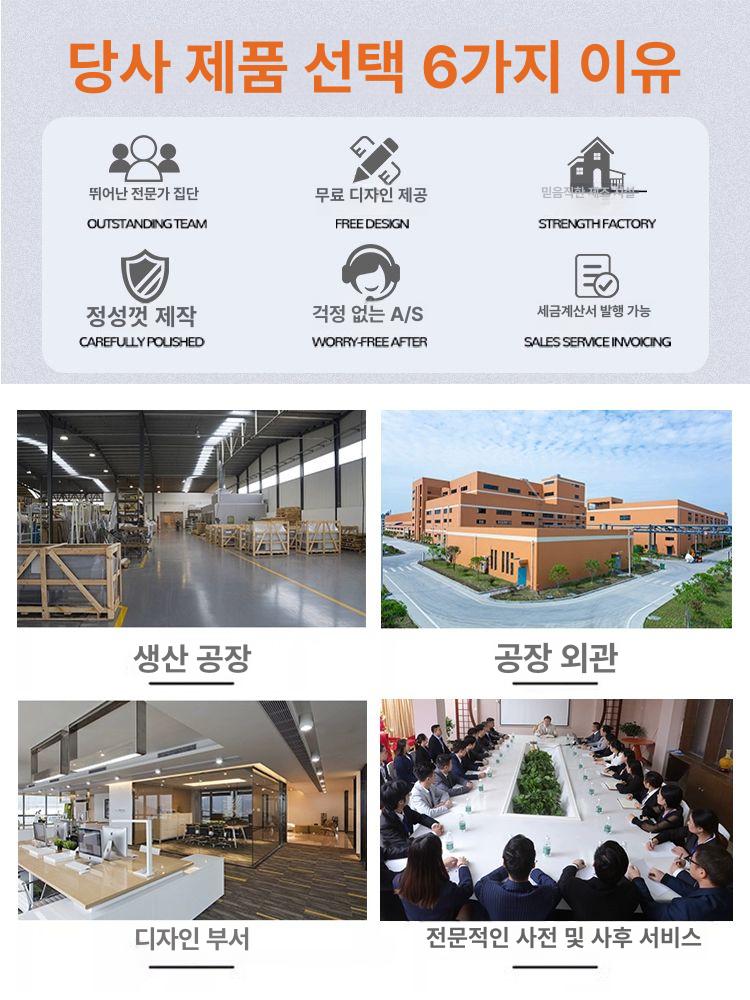 테라스 야외용쇼파 정원 카페 아웃도어 공원 야외의자 베란다 루프탑 실외 디자인 - 상세 이미지 4