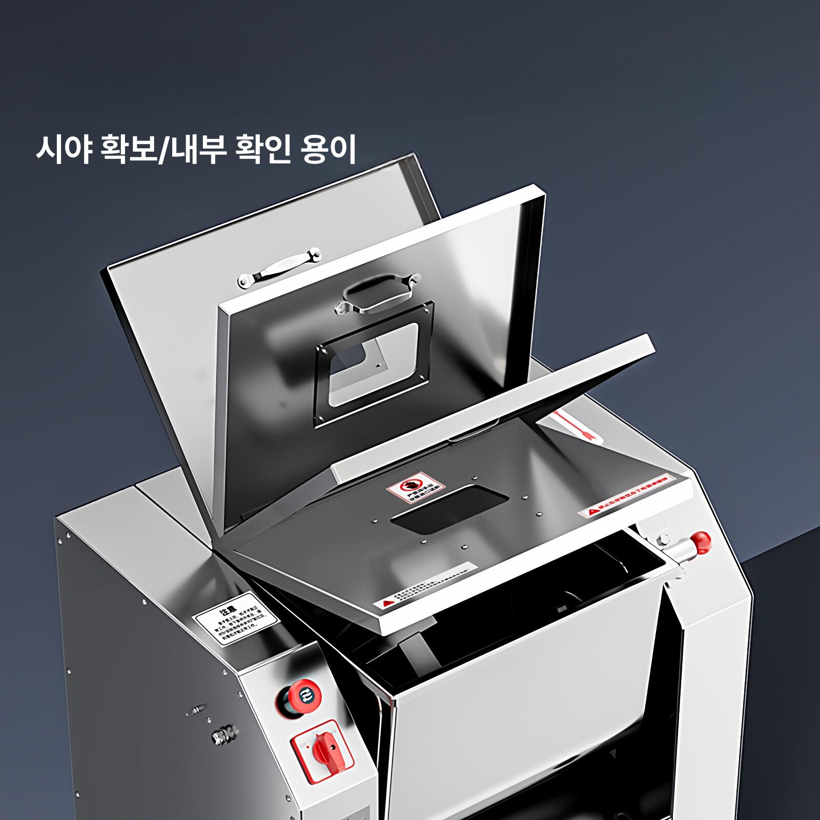 회전식 액상 소스교반기 식품혼합기 식품교반기 믹서기 배합기 자동볶음기 분말혼합기 - 상세 이미지 2