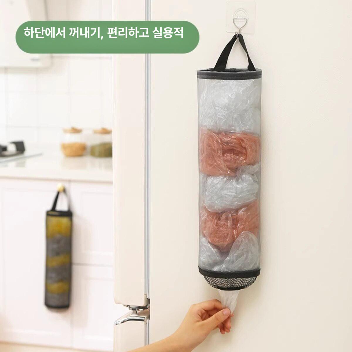 주방 쓰레기 봉투 수납함 양념통 정리 식탁 보관함 비닐봉지 그레이 수납 정리대 - 상세 이미지 4