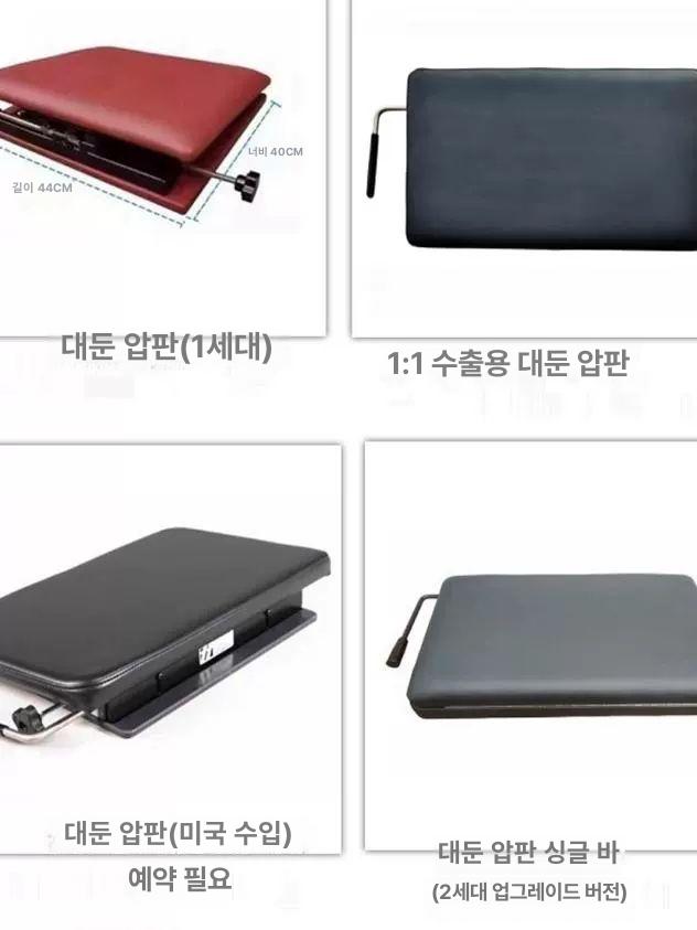 추나 테이블 드롭기 프랙틱 압력 카이로 요법 허리 기구 지압 관절 압박판 도수 - 상세 이미지 5