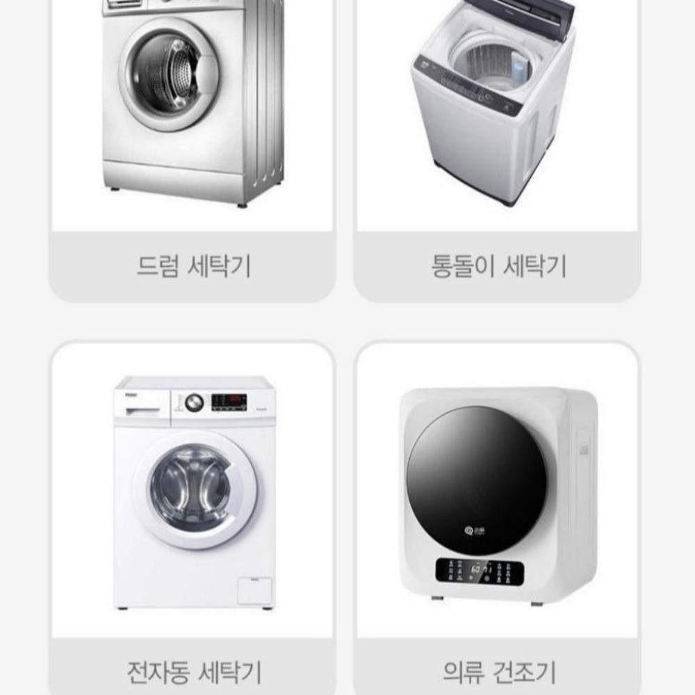 손상 옷감 건조기 10개 구김 드럼 빨래 세탁볼 엉킴방지 사용 통돌이 실리콘 대형 - 상세 이미지 5
