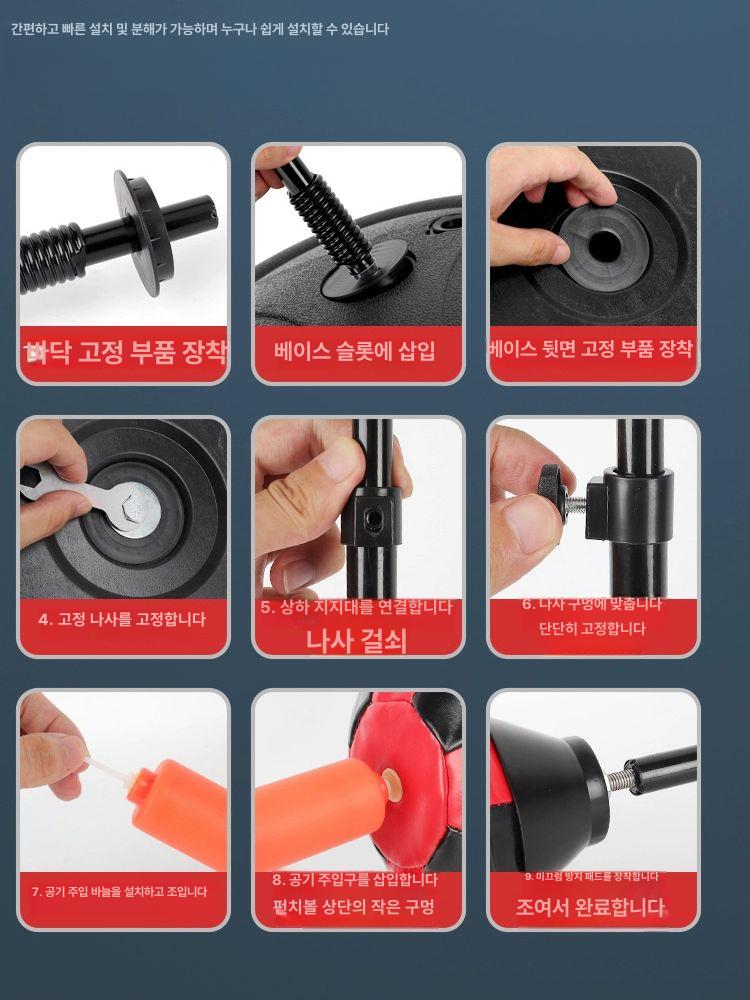 운동 복싱 장비 상품 훈련 벽걸이 가방 팔 권투 머신 샌드백 볼 반응 - 상세 이미지 5