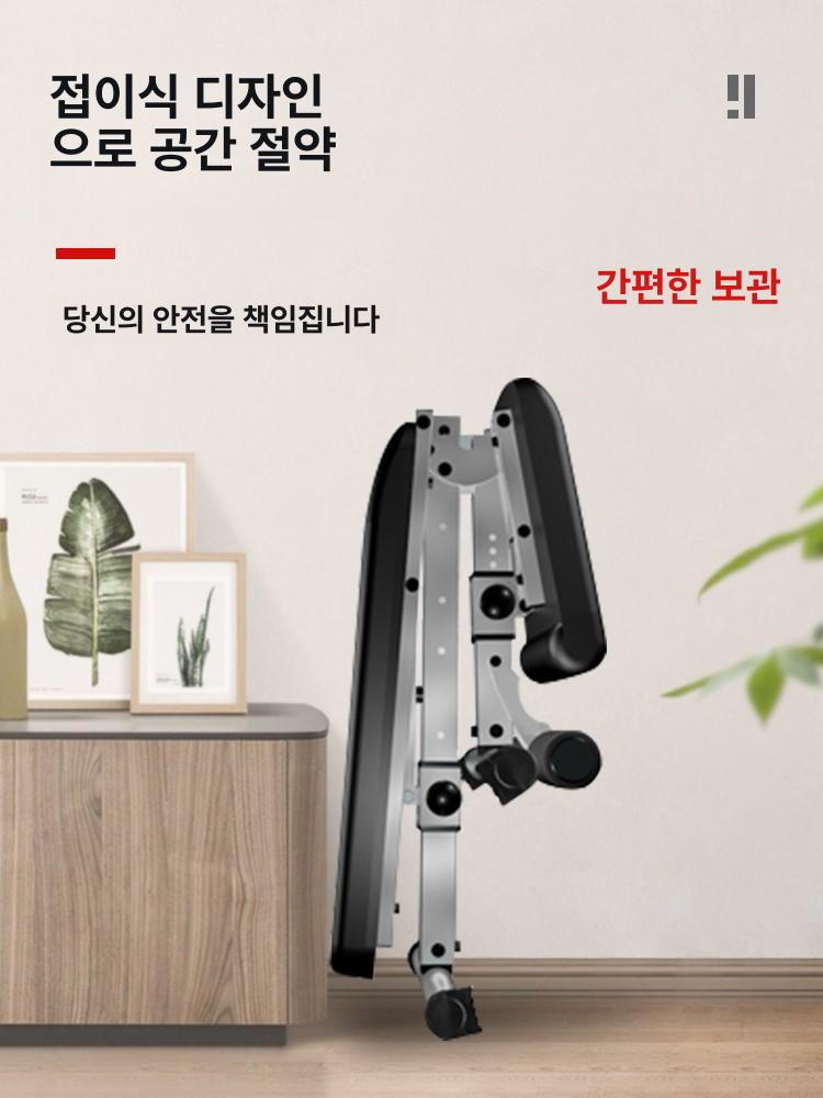 가정용 기구 의자 홈트 벤치프레스 덤벨 실내 아령 평벤치 헬스 접이식 - 상세 이미지 3