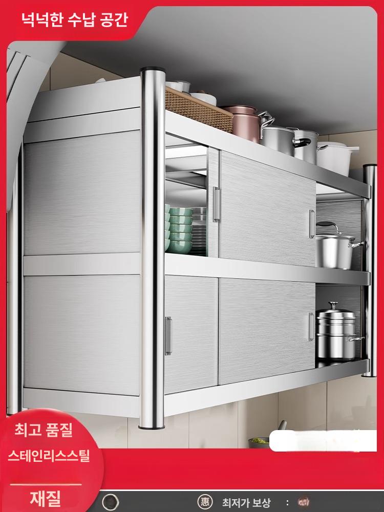 스테인리스 수납선반 벽 무지주 조립 업소용 수납장 베란다 팬트리 거실 카페 랙 - 상세 이미지 2
