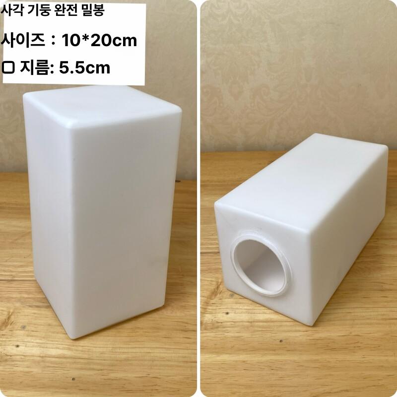 가구 라운지 야외 펍 세트 와인바 클럽 발광 바 업소용 카페 원형 식탁 발코니 루프탑 - 상세 이미지 3