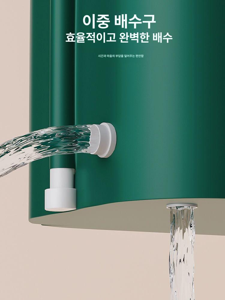 접이식 반신욕기 실내용 땀빼기 욕조 간편보관 홈스파 제품 성인용 원룸 원형 욕실 - 상세 이미지 3