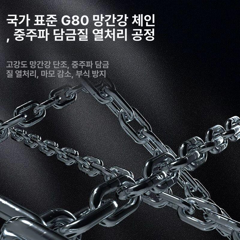 체인 호이스트 전동 1톤 리프트 체인블럭 원치 체인블록 블록 운반 크레인 화물 산업용 - 상세 이미지 4