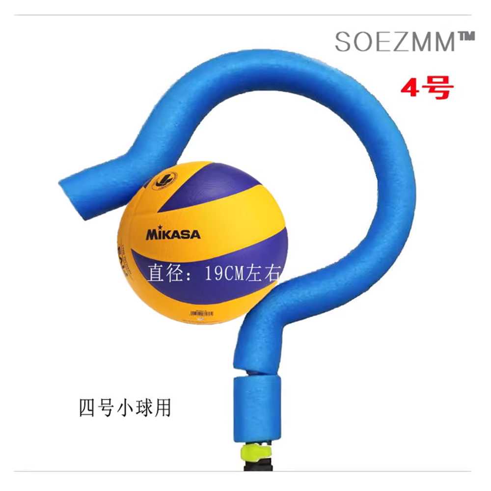 물음표 배구 스파이커 1. 훈련 도구 리시브 서브 보조 고정 토스 점프대 클립 강습 상품 이미지