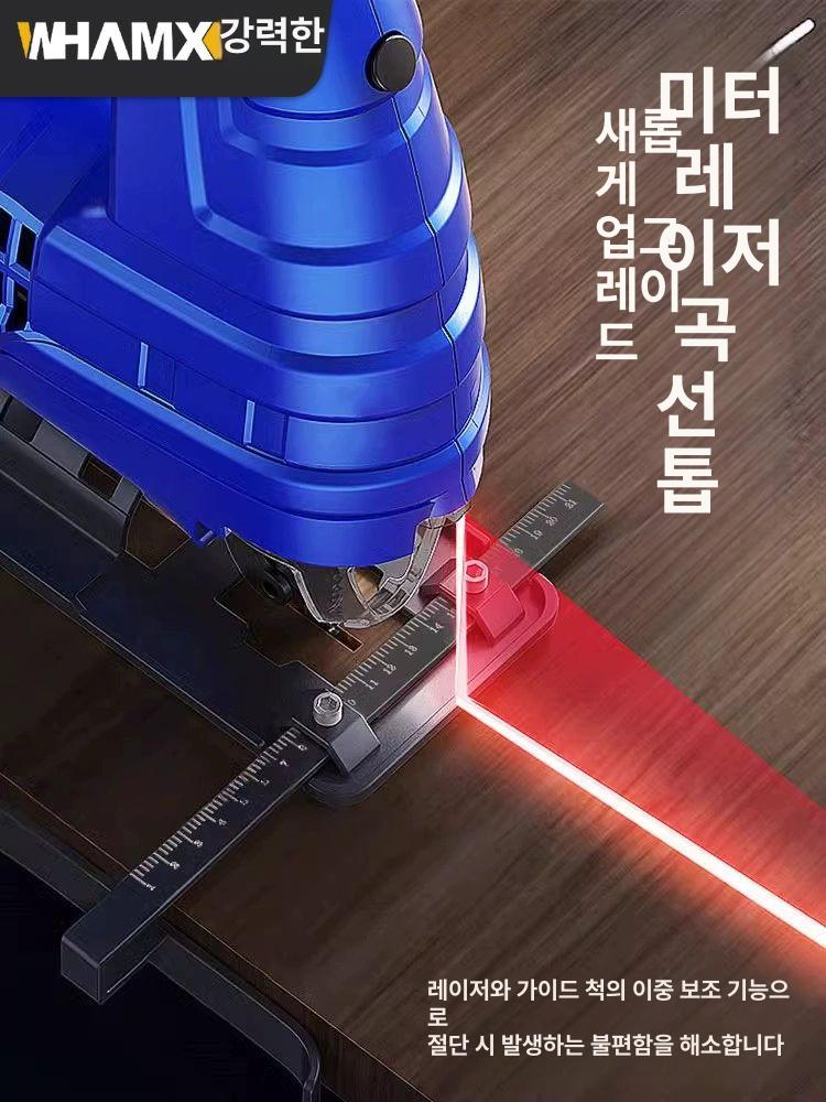 충전식 전동톱 목재 절단기 미니 곡선톱 금속 커팅 목공 스크롤쏘 핸드 절삭공구 - 상세 이미지 3
