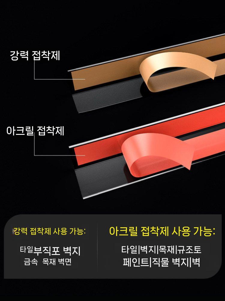 모서리가드투명 충돌 직각 코너보호대 벽 기둥 아크릴 모서리커버 충격방지 가구 - 상세 이미지 2