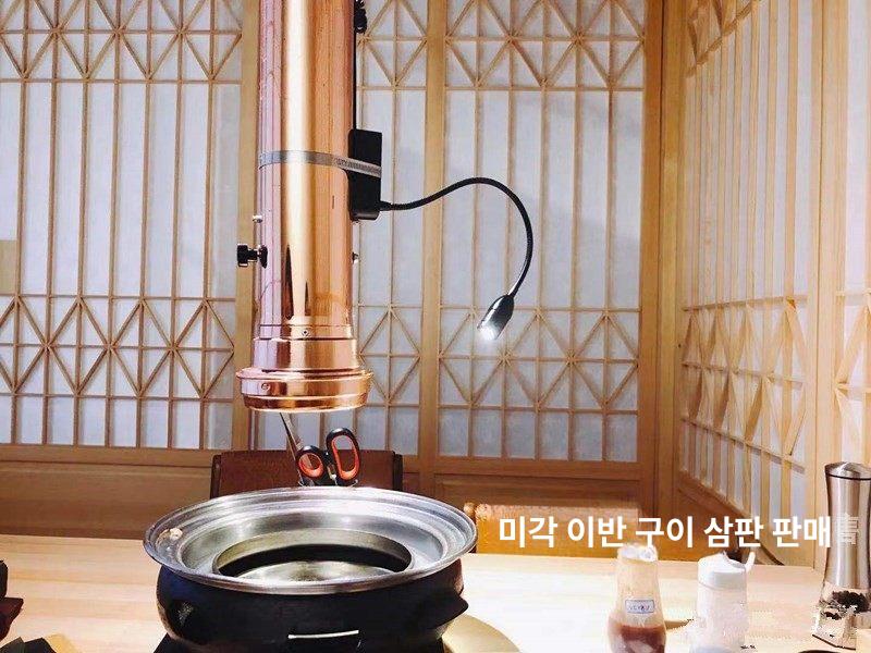 자바라 후드 교체용 주방 연기 주방후드 고기집 파이프 배기팬 환기통 환풍기 호스 배관 - 상세 이미지 4