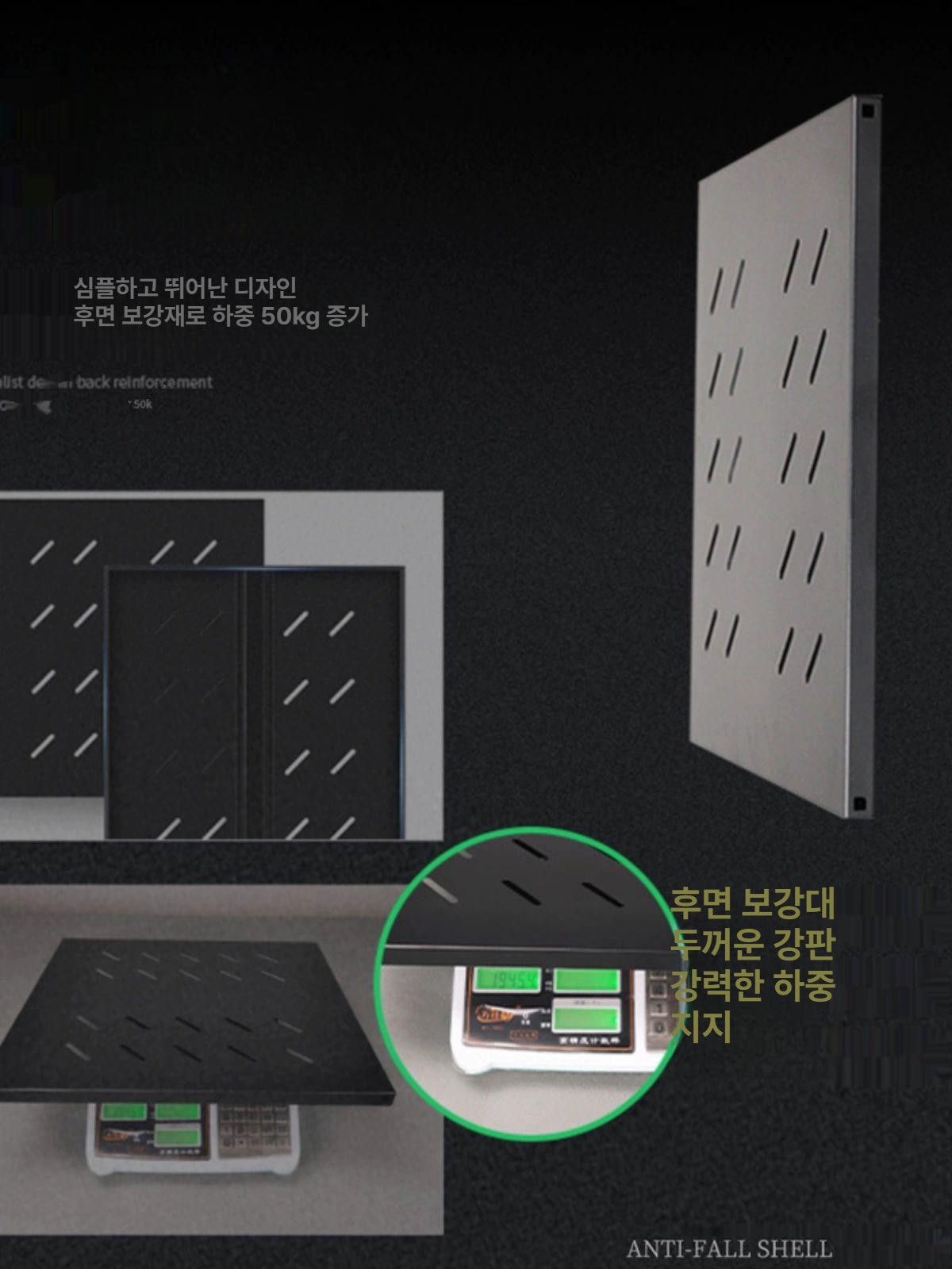 이동식 음향장비 무대 앰프 항공 보관함 도어 수납장 믹서랙 오디오랙 바퀴 캐비넷 - 상세 이미지 2