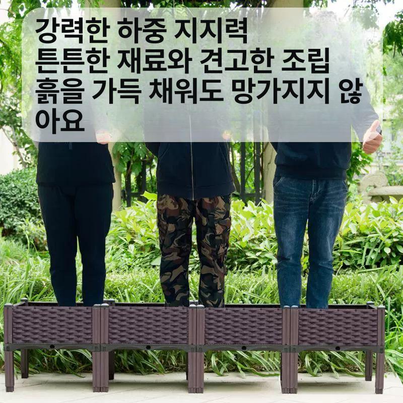 조립 대형화분 베란다 정원 플랜트 박스 텃밭상자 식물 특대 야외 원예용품 야채재배 - 상세 이미지 3