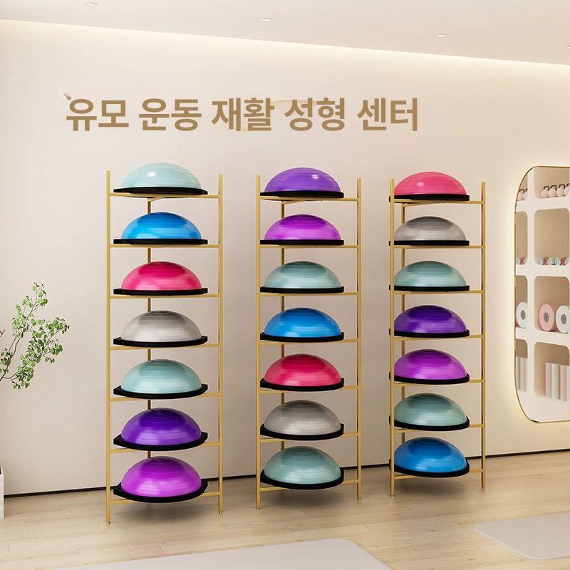 수납 짐볼거치대 선반 하프짐볼 정리함 보수볼 요가 다용도 보수거치대 받침대 - 상세 이미지 5